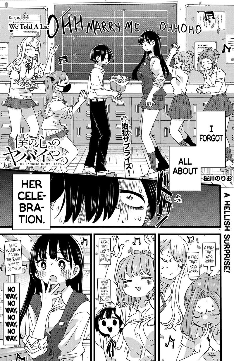 Boku No Kokoro No Yabai Yatsu 144 2