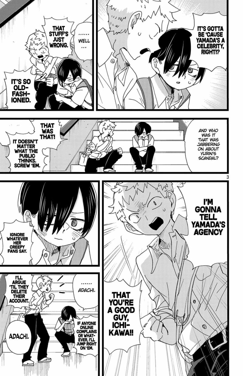 Boku No Kokoro No Yabai Yatsu 145 4