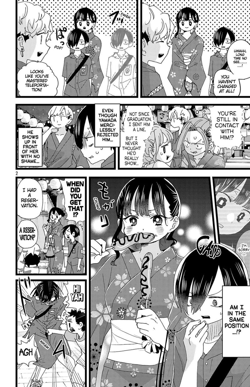 Boku No Kokoro No Yabai Yatsu 146 3