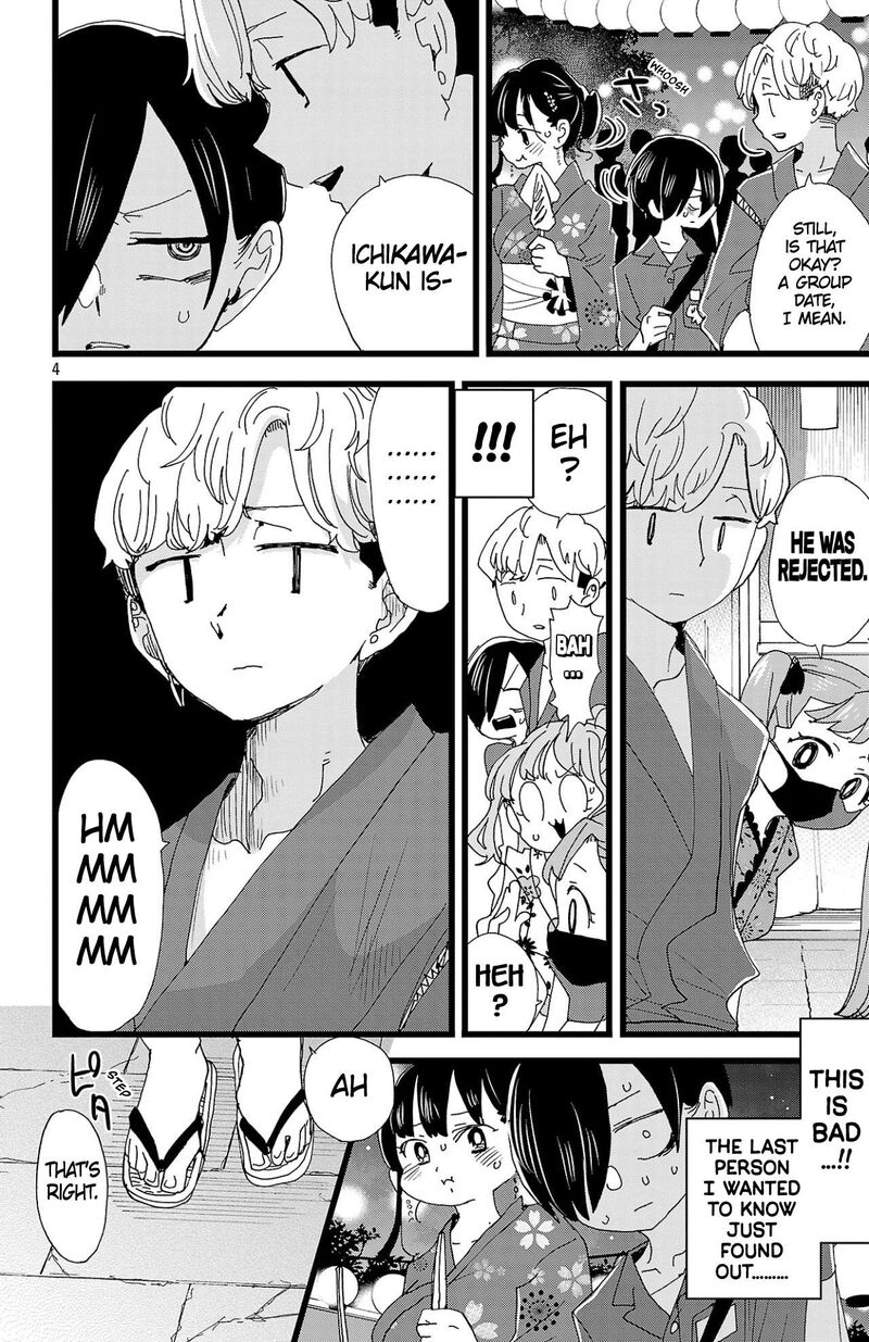 Boku No Kokoro No Yabai Yatsu 146 5
