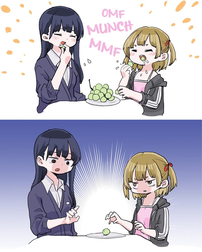 Boku No Kokoro No Yabai Yatsu 15 14
