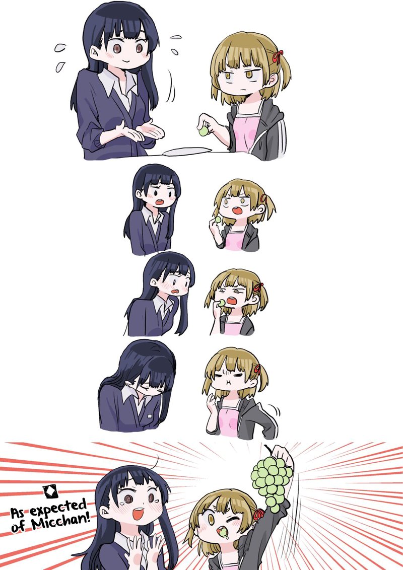 Boku No Kokoro No Yabai Yatsu 15 15