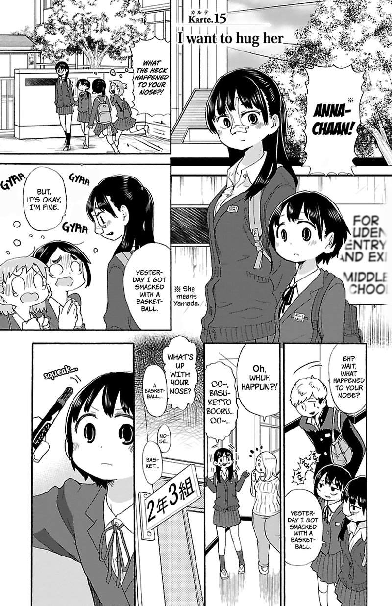 Boku No Kokoro No Yabai Yatsu 15 2
