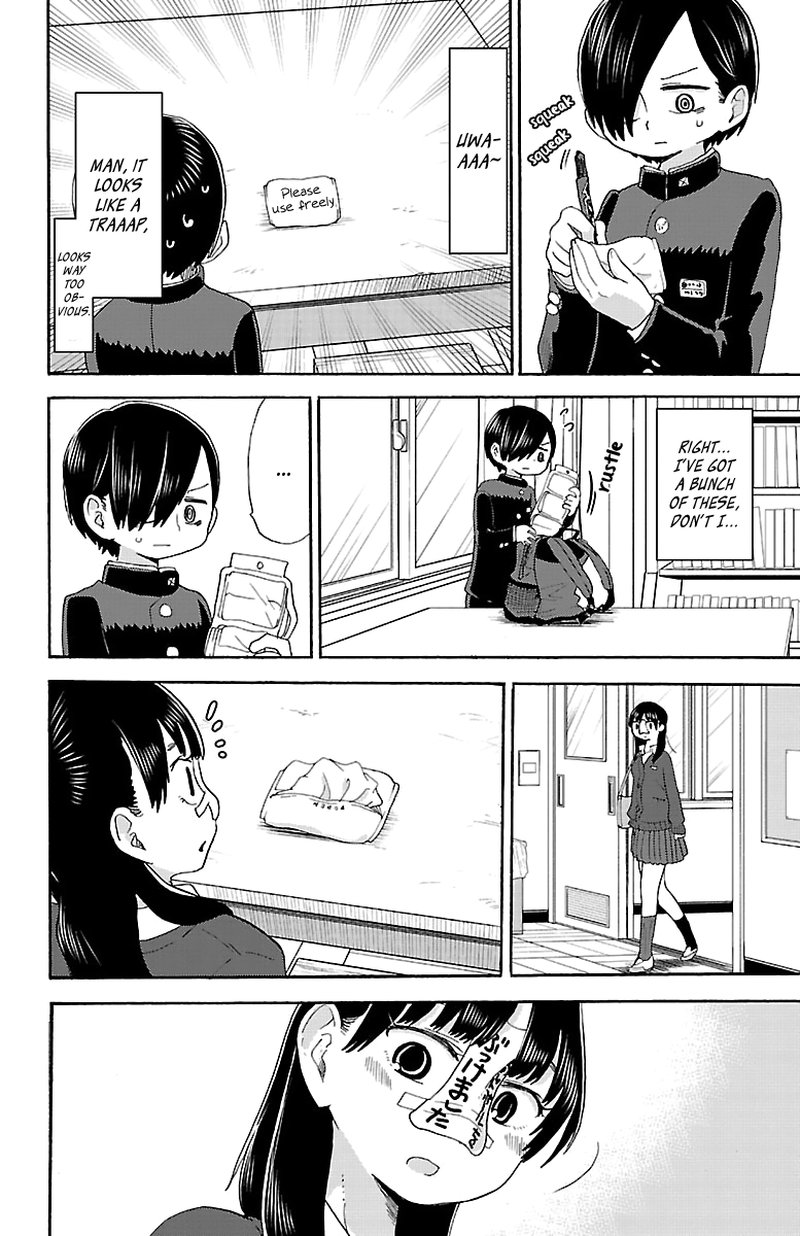Boku No Kokoro No Yabai Yatsu 15 7