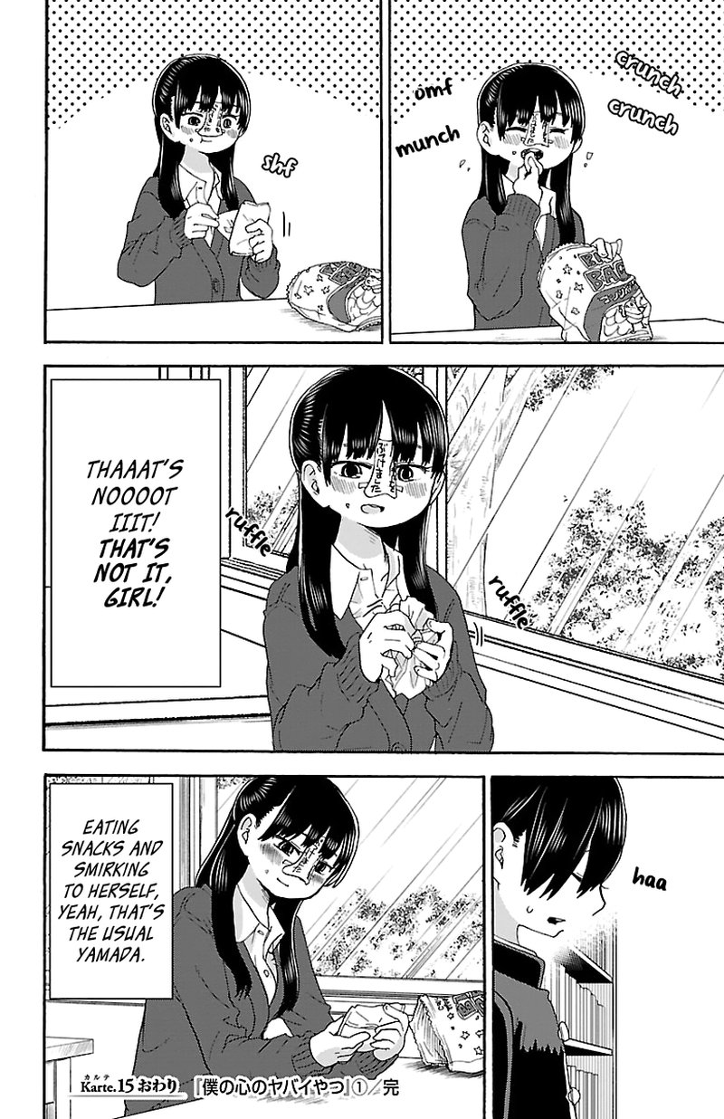 Boku No Kokoro No Yabai Yatsu 15 9