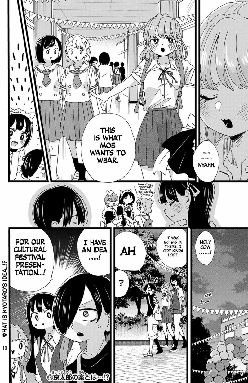 Boku No Kokoro No Yabai Yatsu 151 11