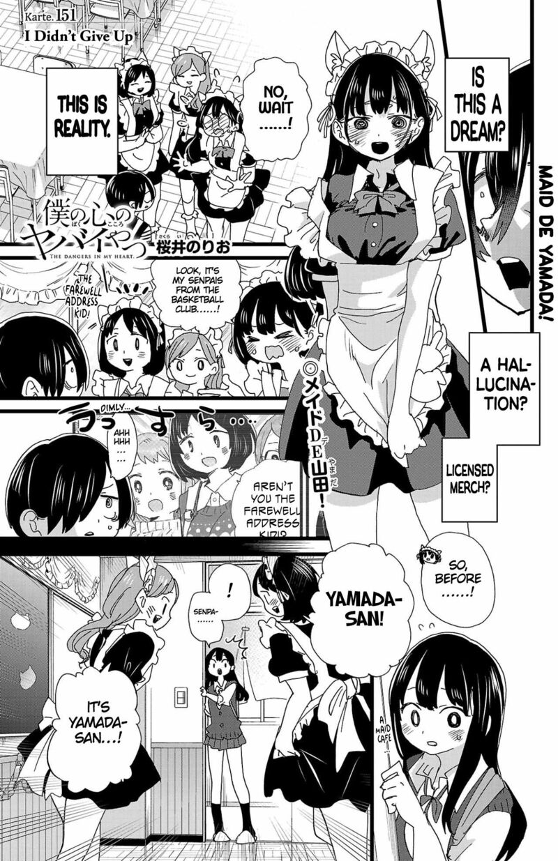 Boku No Kokoro No Yabai Yatsu 151 2