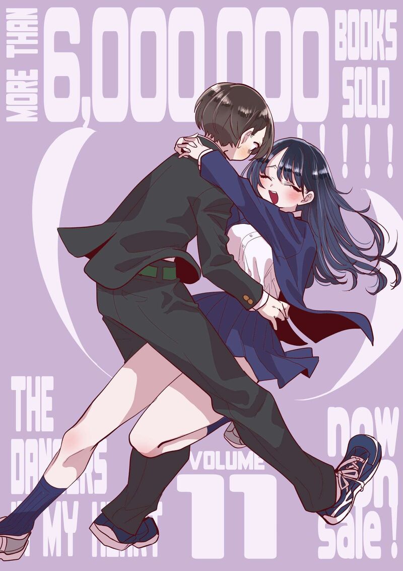 Boku No Kokoro No Yabai Yatsu 155b 1