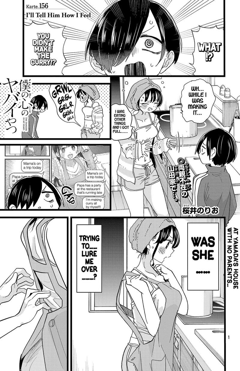 Boku No Kokoro No Yabai Yatsu 156 2