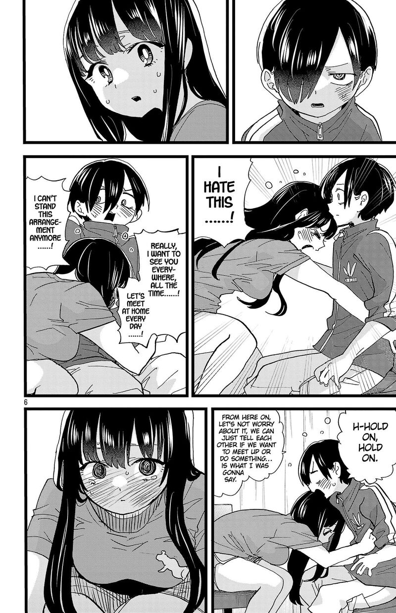 Boku No Kokoro No Yabai Yatsu 156 7