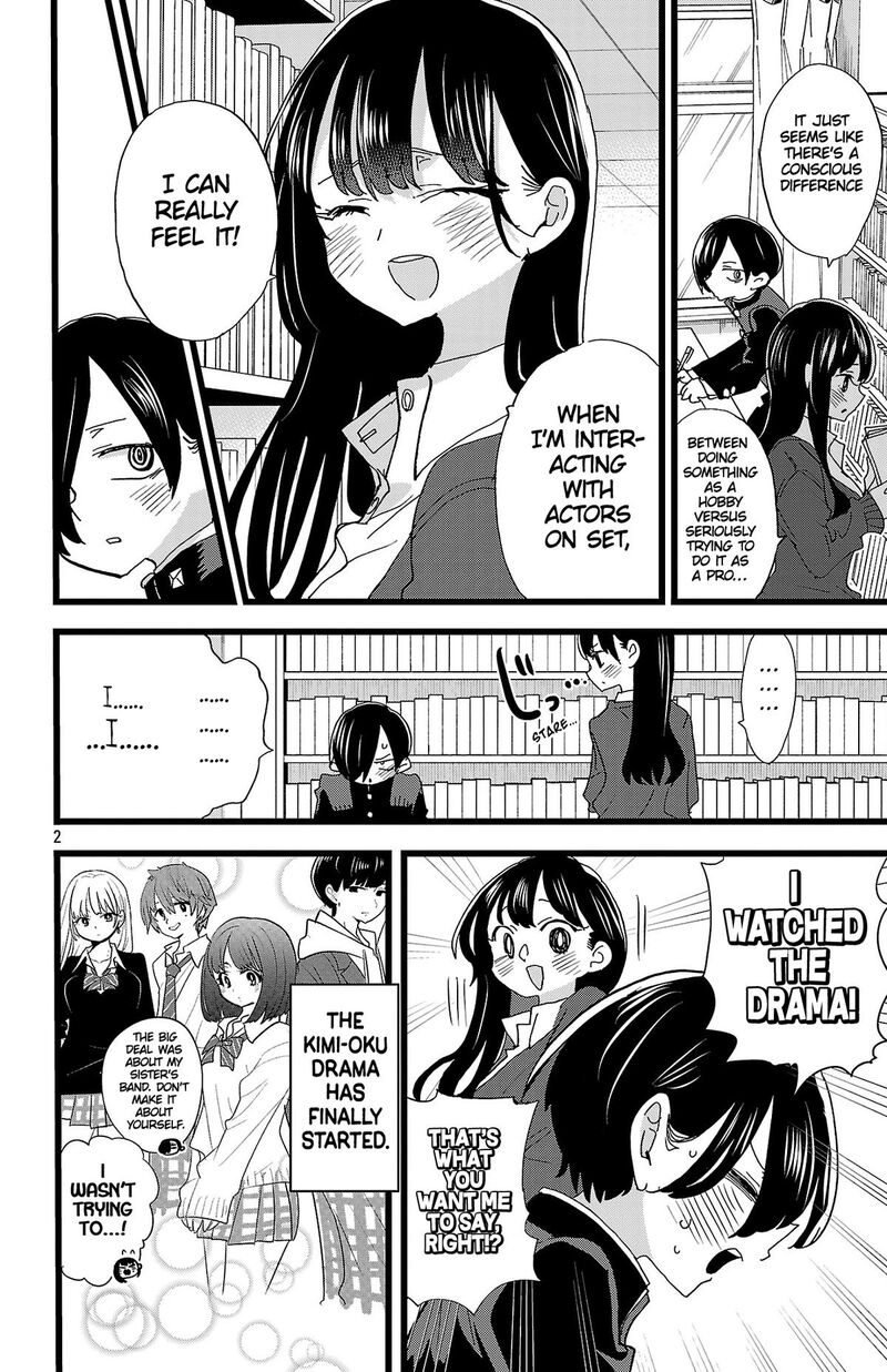 Boku No Kokoro No Yabai Yatsu 159 3