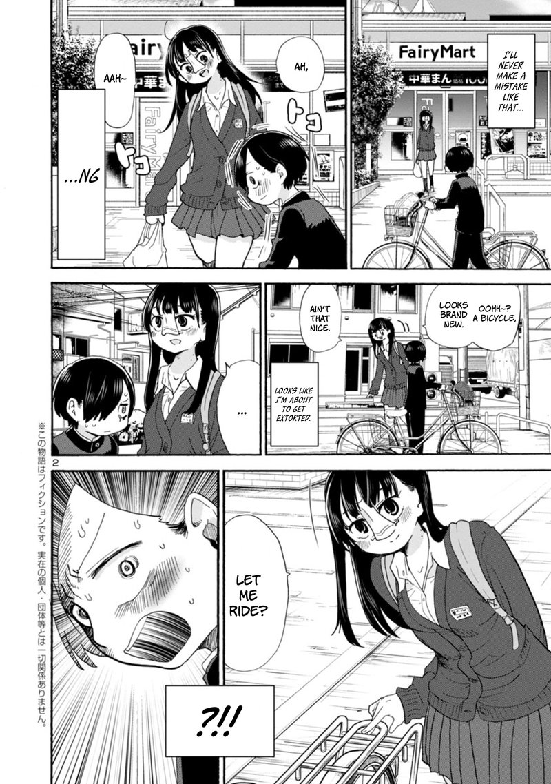 Boku No Kokoro No Yabai Yatsu 16 3