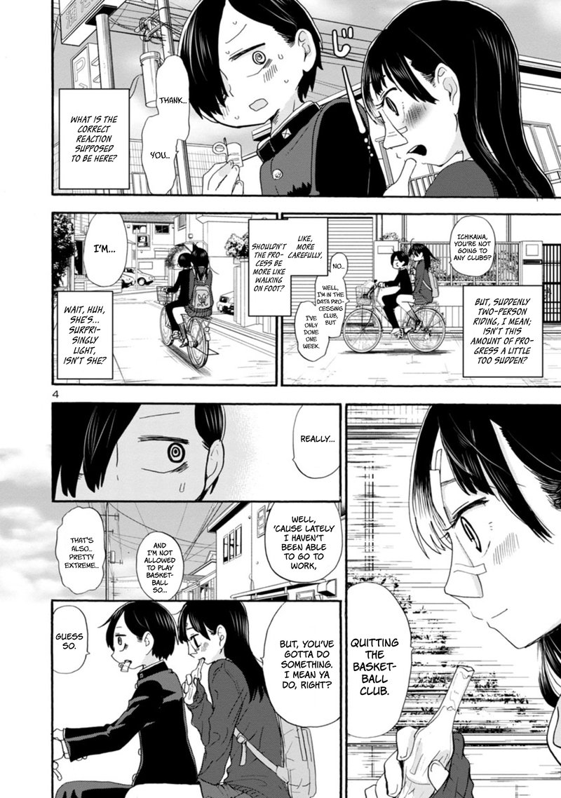 Boku No Kokoro No Yabai Yatsu 16 5