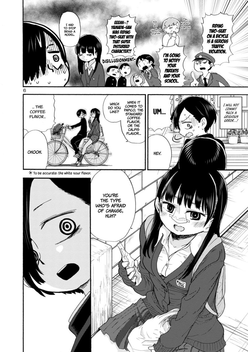 Boku No Kokoro No Yabai Yatsu 16 7