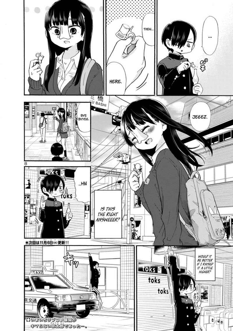 Boku No Kokoro No Yabai Yatsu 16 9
