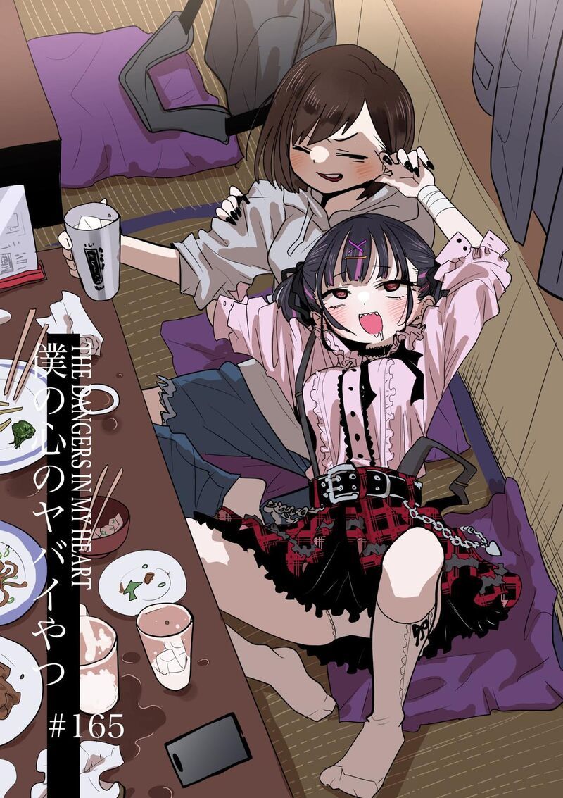 Boku No Kokoro No Yabai Yatsu 165 1