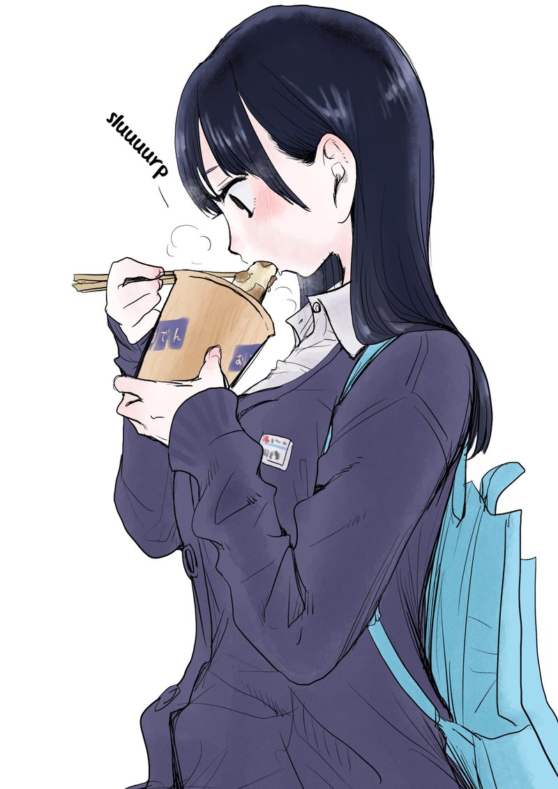 Boku No Kokoro No Yabai Yatsu 16a 7