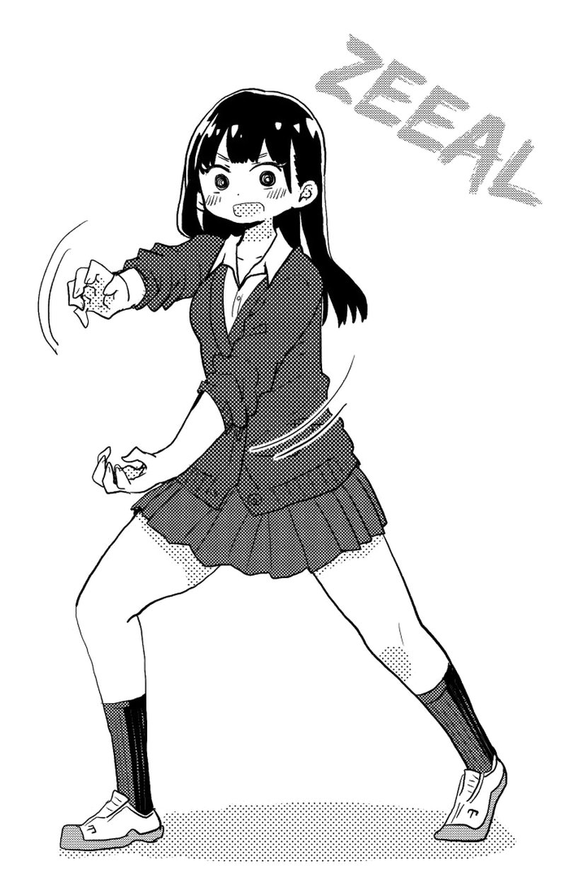 Boku No Kokoro No Yabai Yatsu 16a 8
