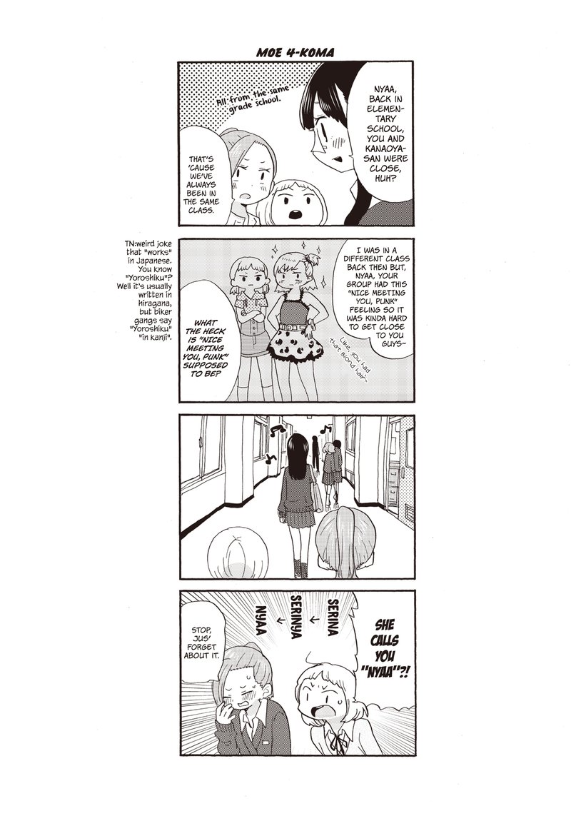 Boku No Kokoro No Yabai Yatsu 17 13
