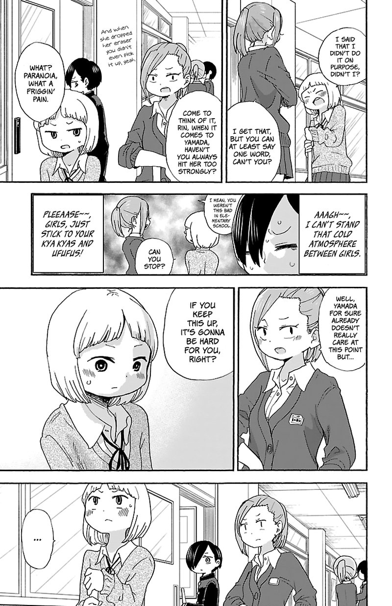 Boku No Kokoro No Yabai Yatsu 17 5