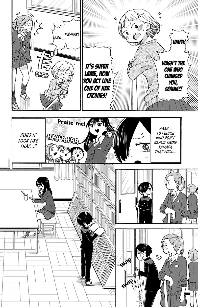 Boku No Kokoro No Yabai Yatsu 17 6