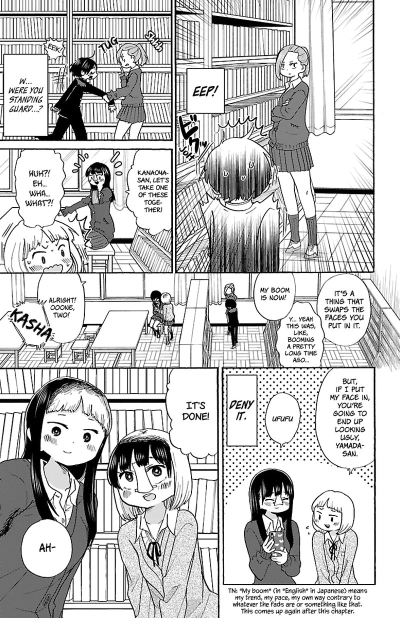 Boku No Kokoro No Yabai Yatsu 17 9