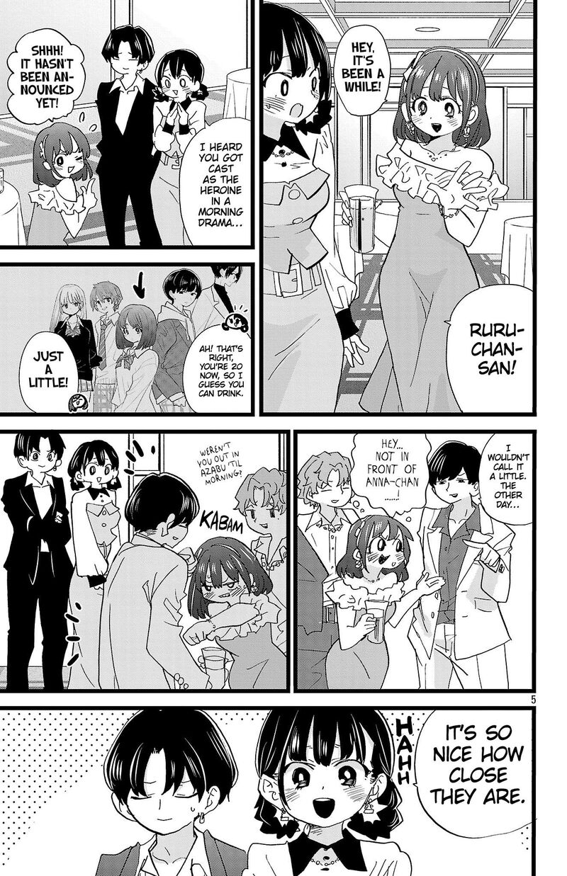 Boku No Kokoro No Yabai Yatsu 171 6