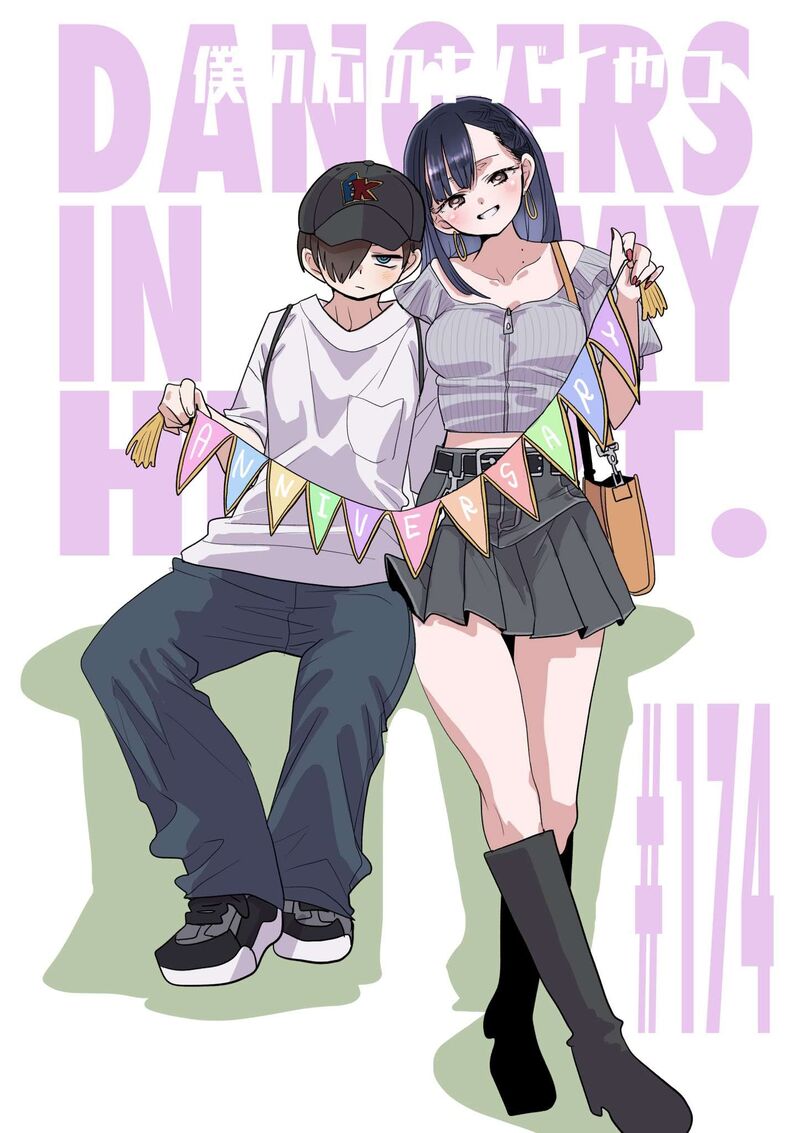 Boku No Kokoro No Yabai Yatsu 174 1