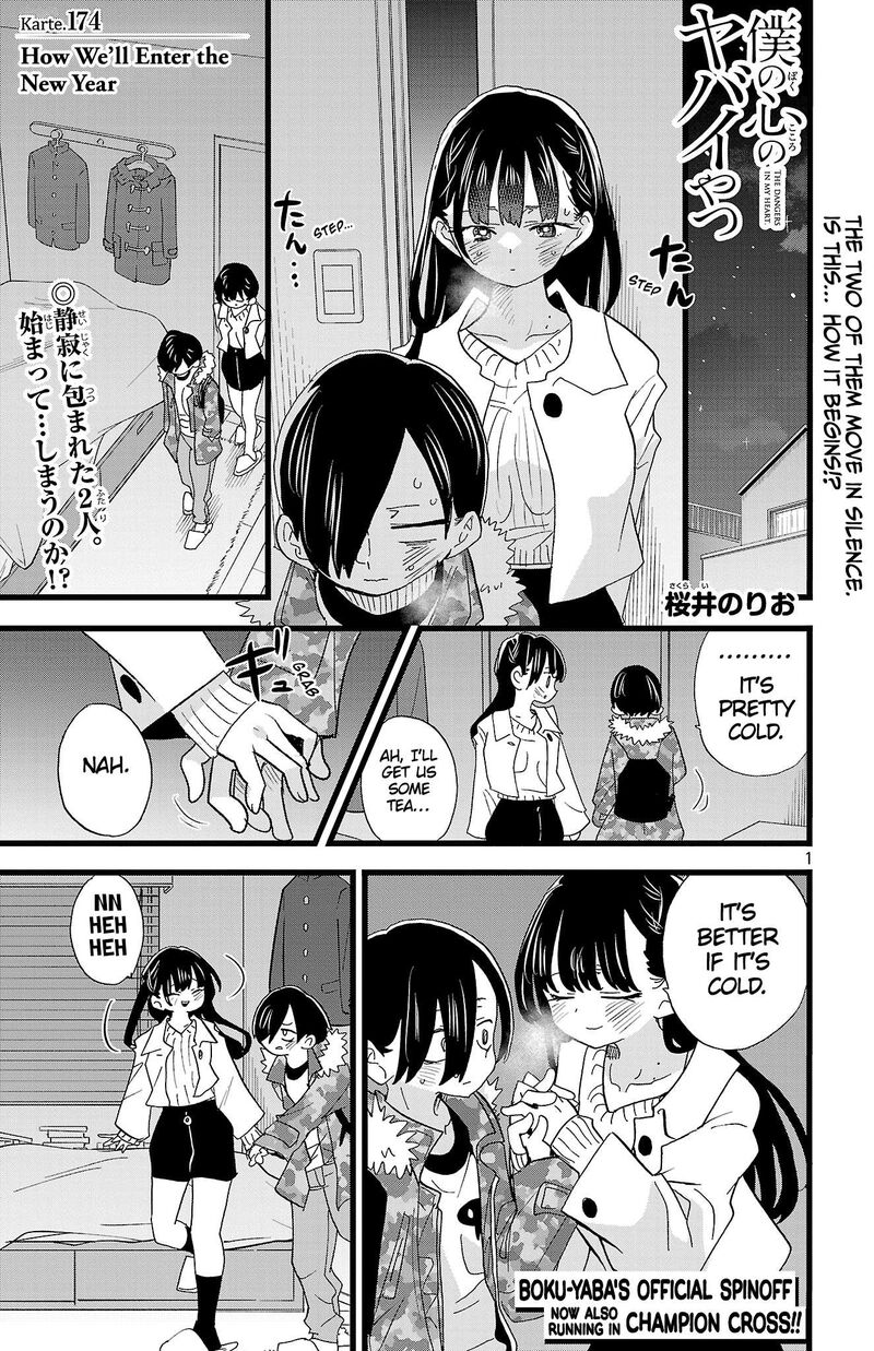 Boku No Kokoro No Yabai Yatsu 174 2