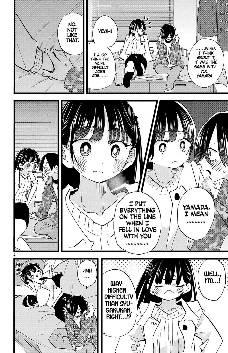 Boku No Kokoro No Yabai Yatsu 174 5