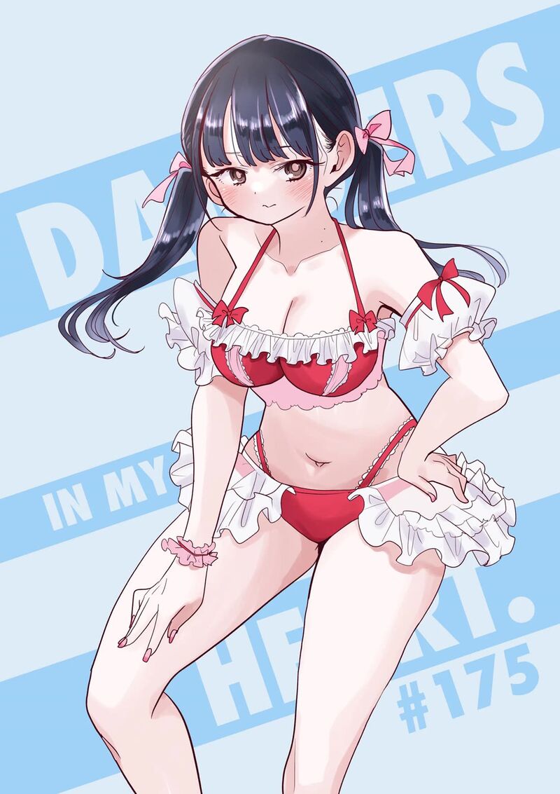Boku No Kokoro No Yabai Yatsu 175 1