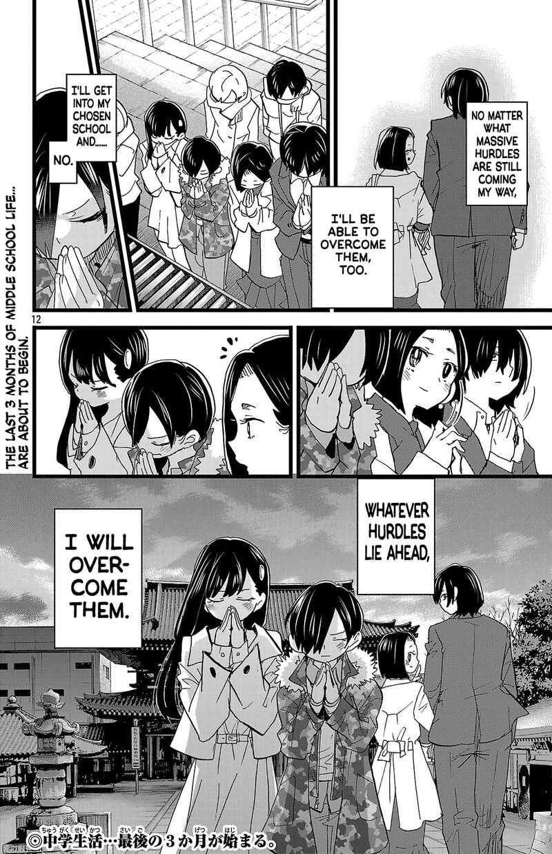 Boku No Kokoro No Yabai Yatsu 175 13