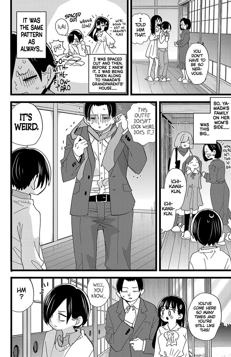 Boku No Kokoro No Yabai Yatsu 175 3