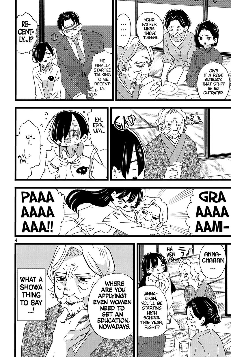 Boku No Kokoro No Yabai Yatsu 175 5