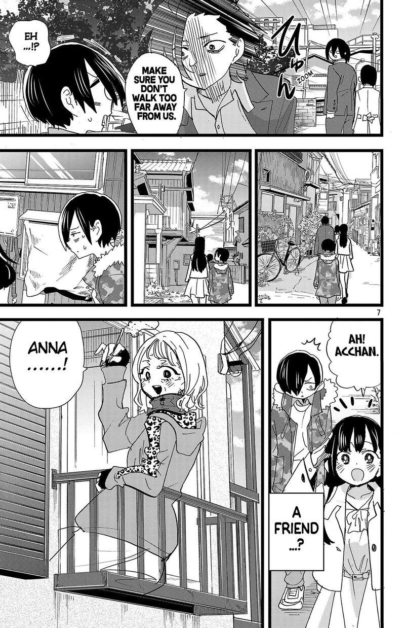 Boku No Kokoro No Yabai Yatsu 175 8