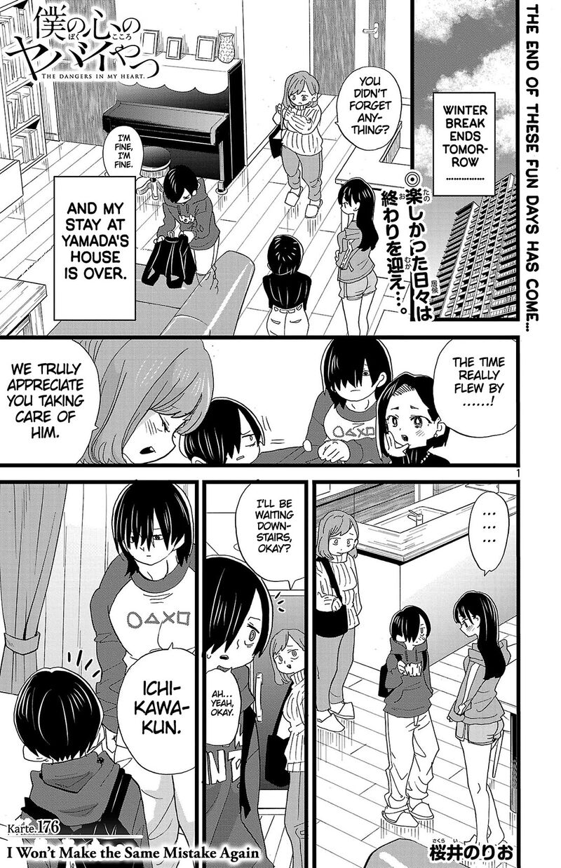 Boku No Kokoro No Yabai Yatsu 176 2