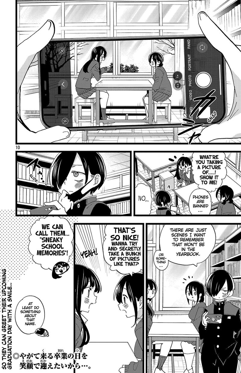 Boku No Kokoro No Yabai Yatsu 177 11