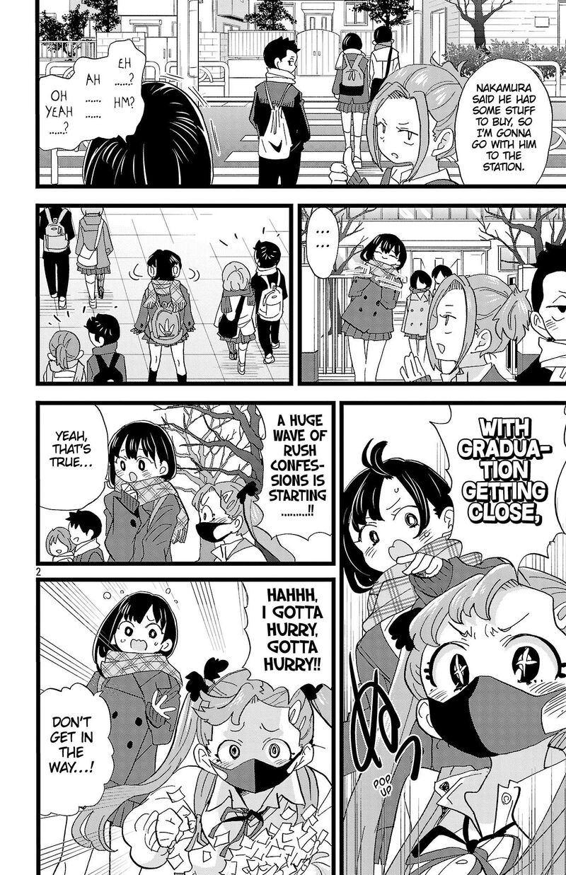 Boku No Kokoro No Yabai Yatsu 178 3