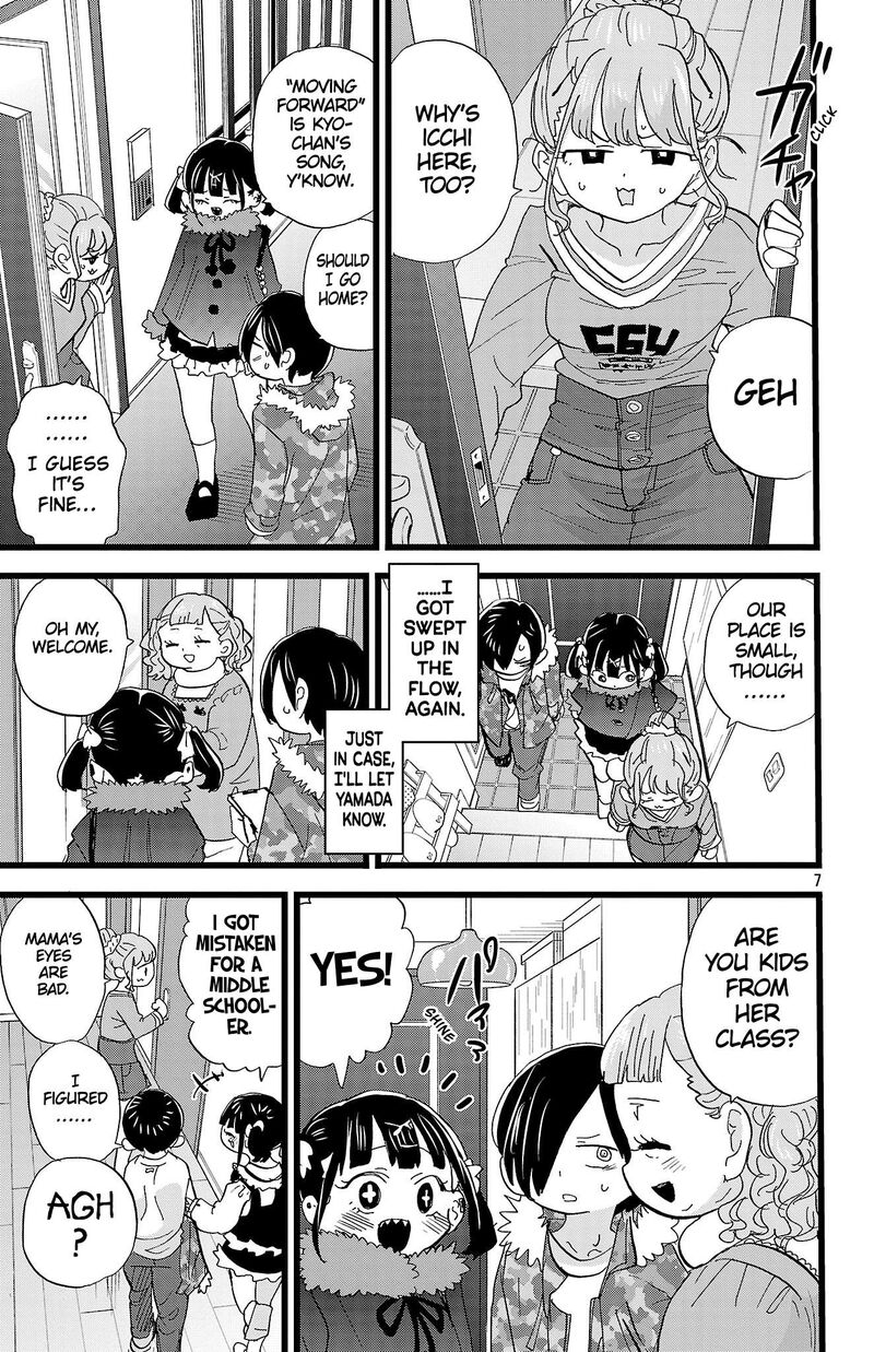 Boku No Kokoro No Yabai Yatsu 178 8