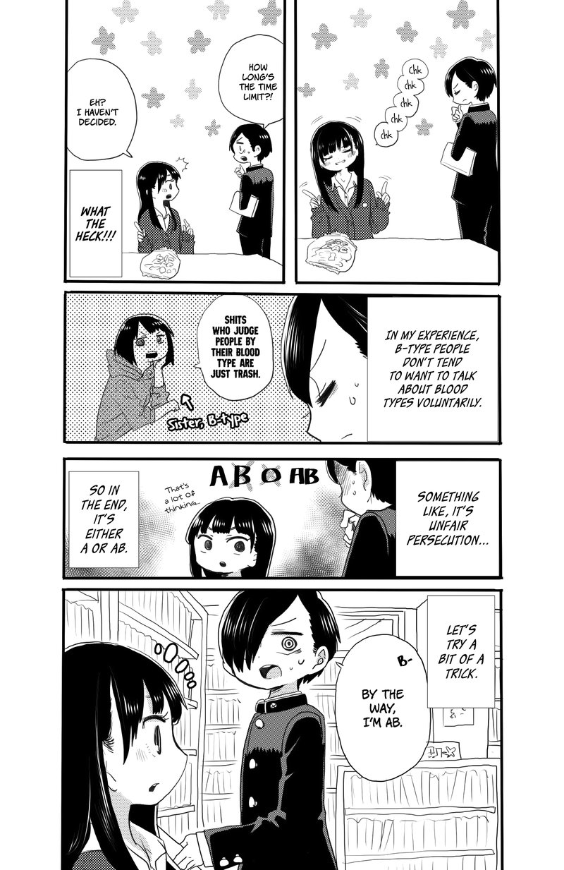 Boku No Kokoro No Yabai Yatsu 17c 2