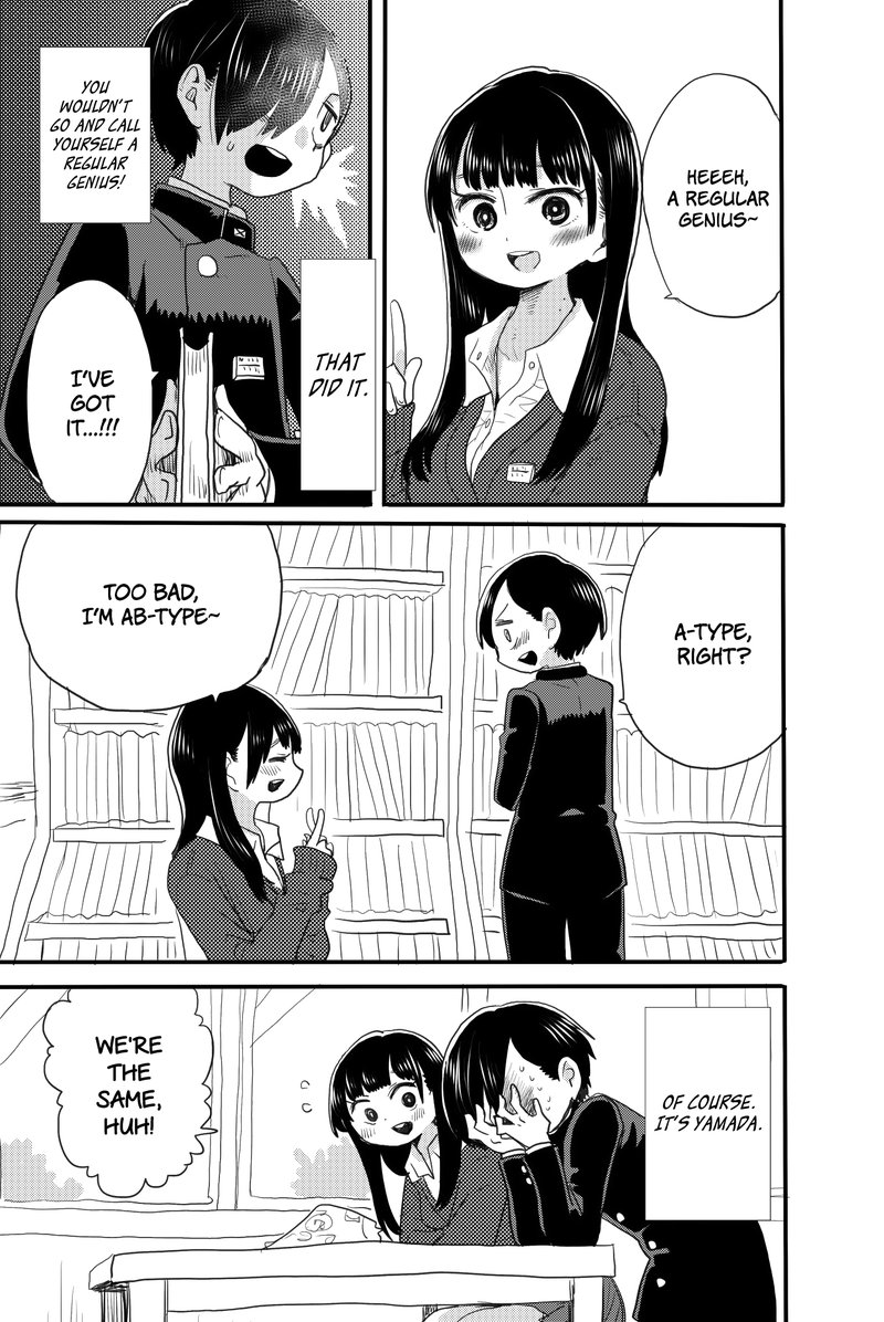 Boku No Kokoro No Yabai Yatsu 17c 3