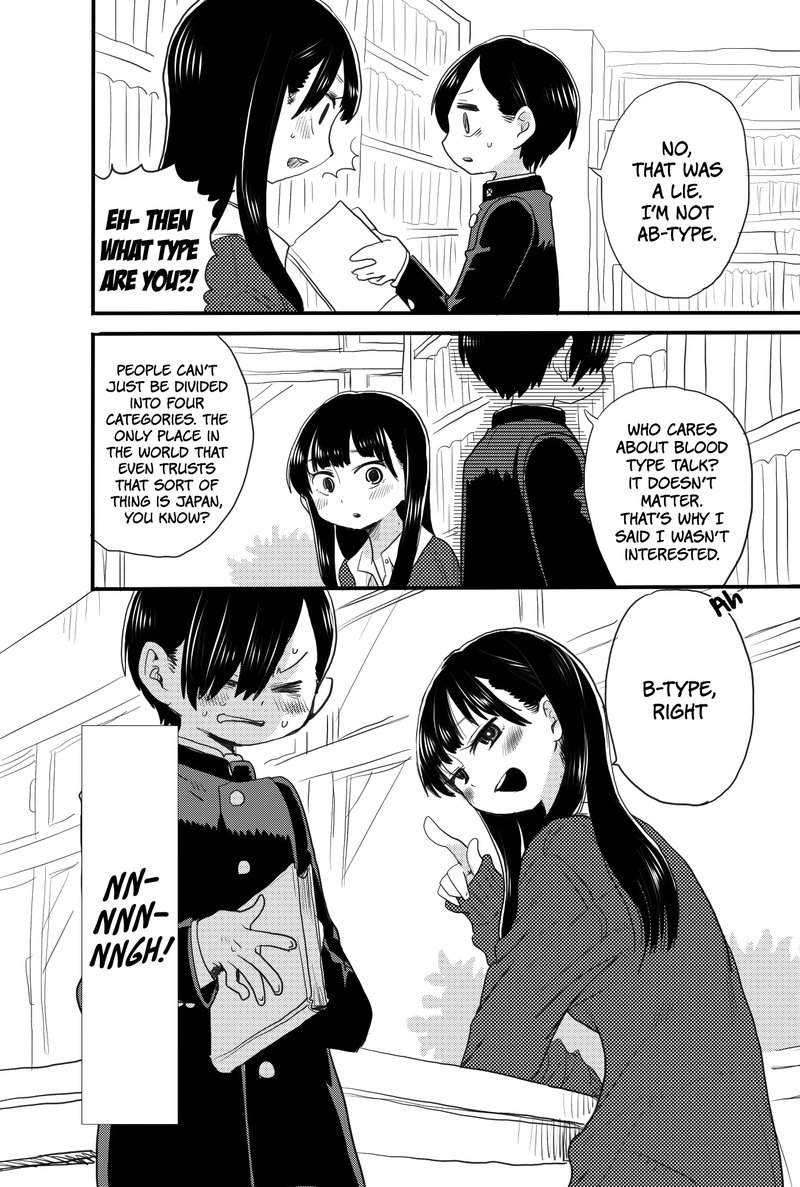 Boku No Kokoro No Yabai Yatsu 17c 4