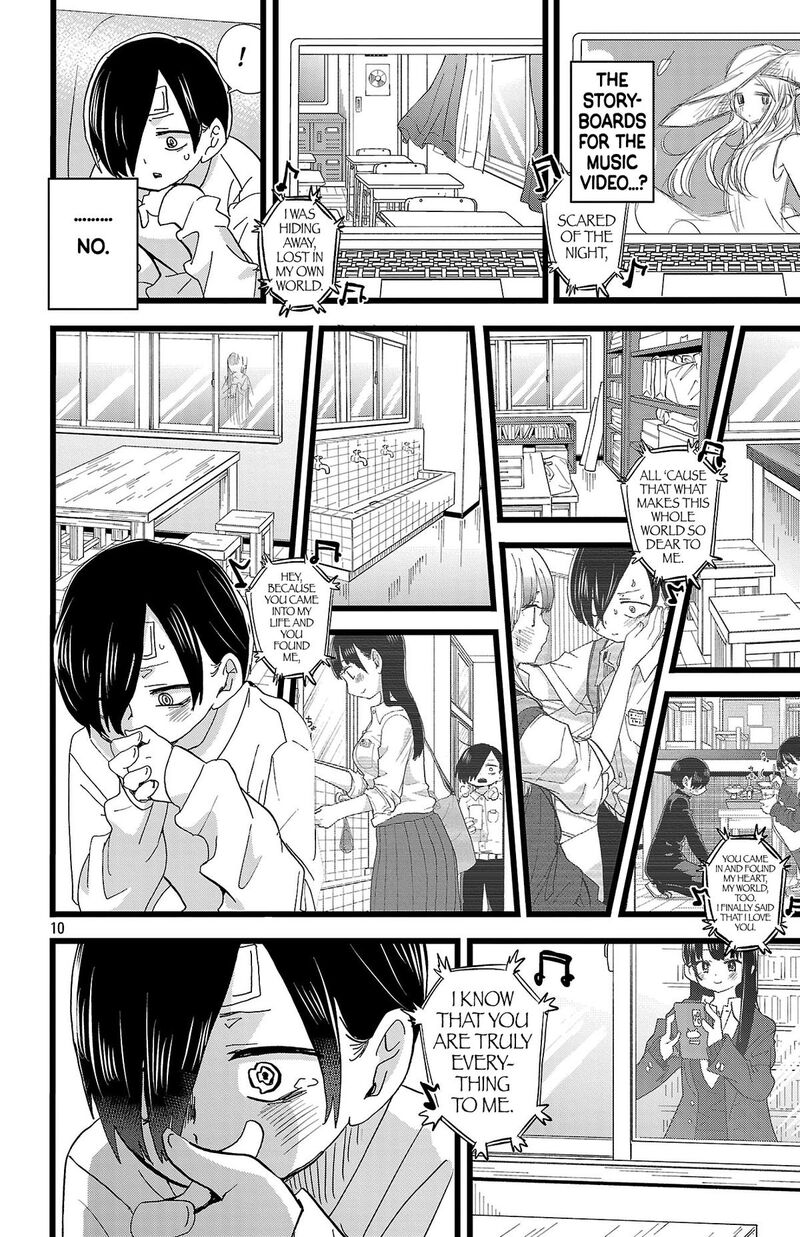 Boku No Kokoro No Yabai Yatsu 182 11