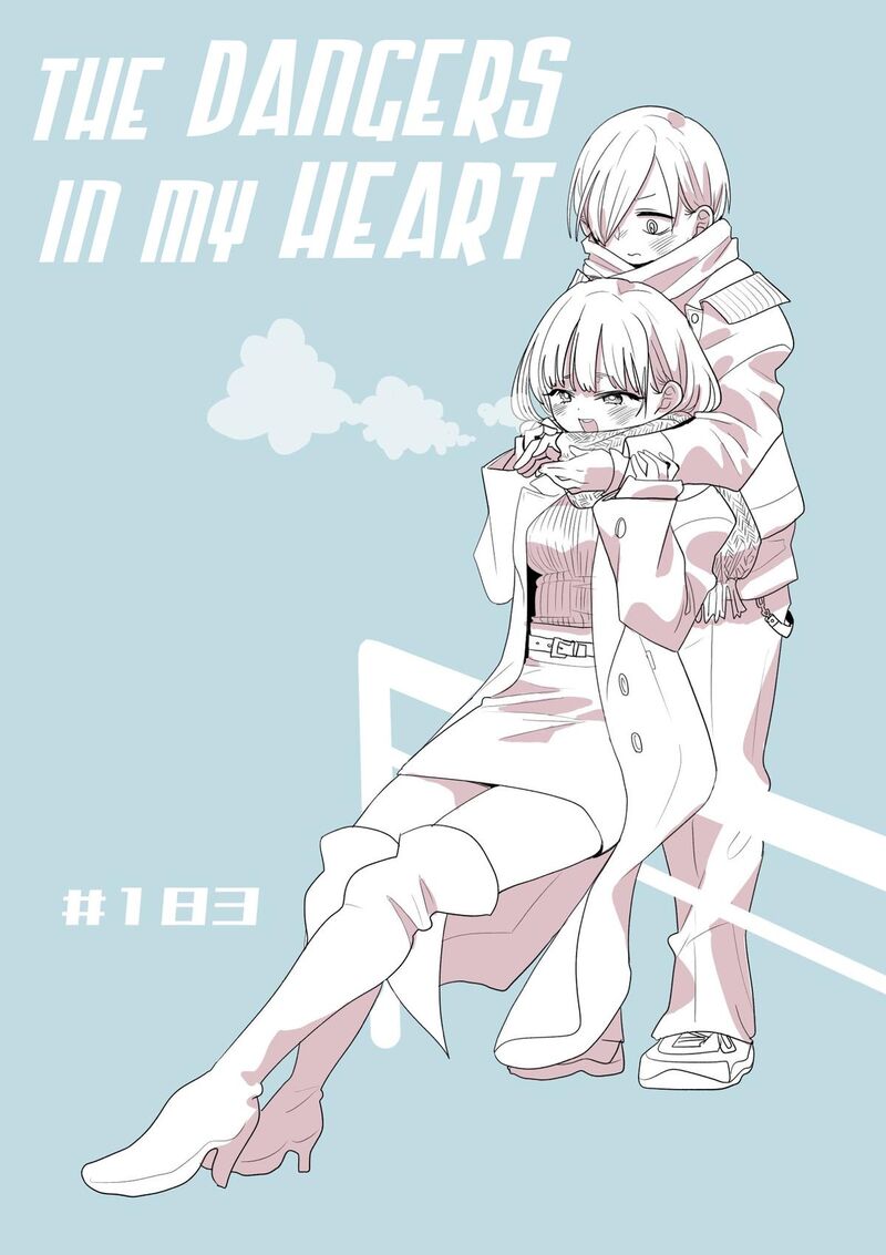 Boku No Kokoro No Yabai Yatsu 183 1