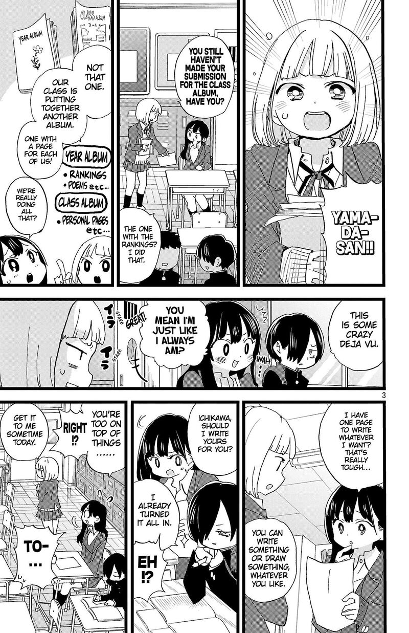 Boku No Kokoro No Yabai Yatsu 186 4