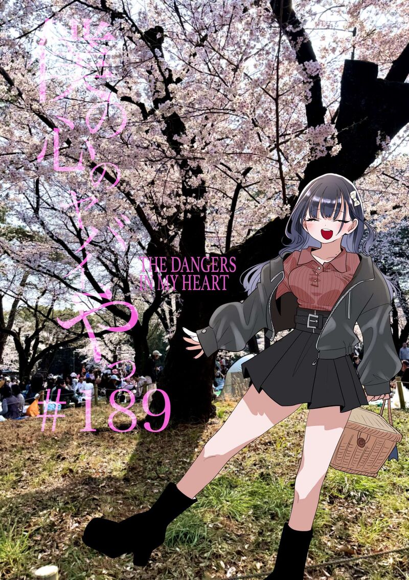 Boku No Kokoro No Yabai Yatsu 189 1