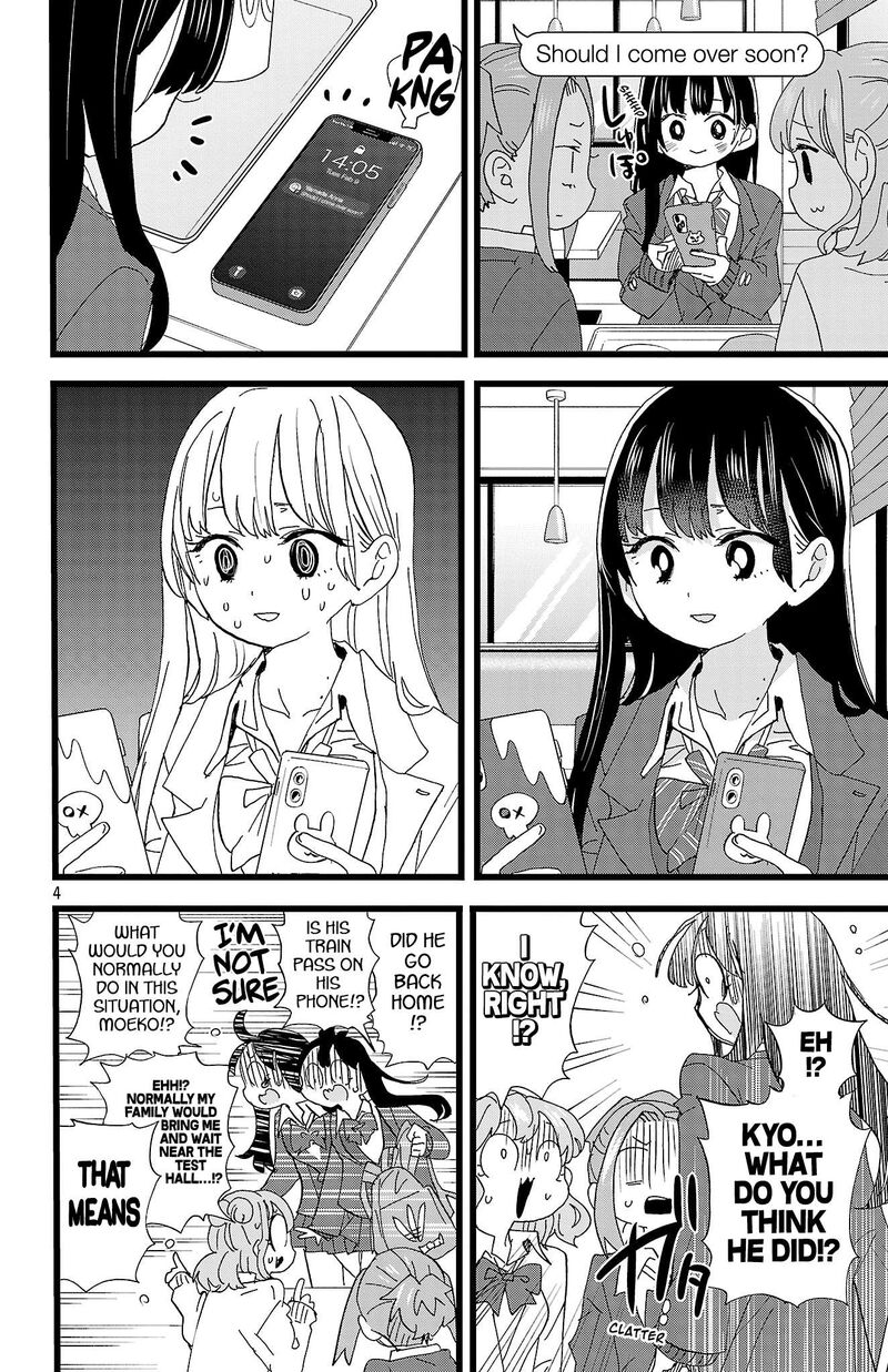 Boku No Kokoro No Yabai Yatsu 189 5