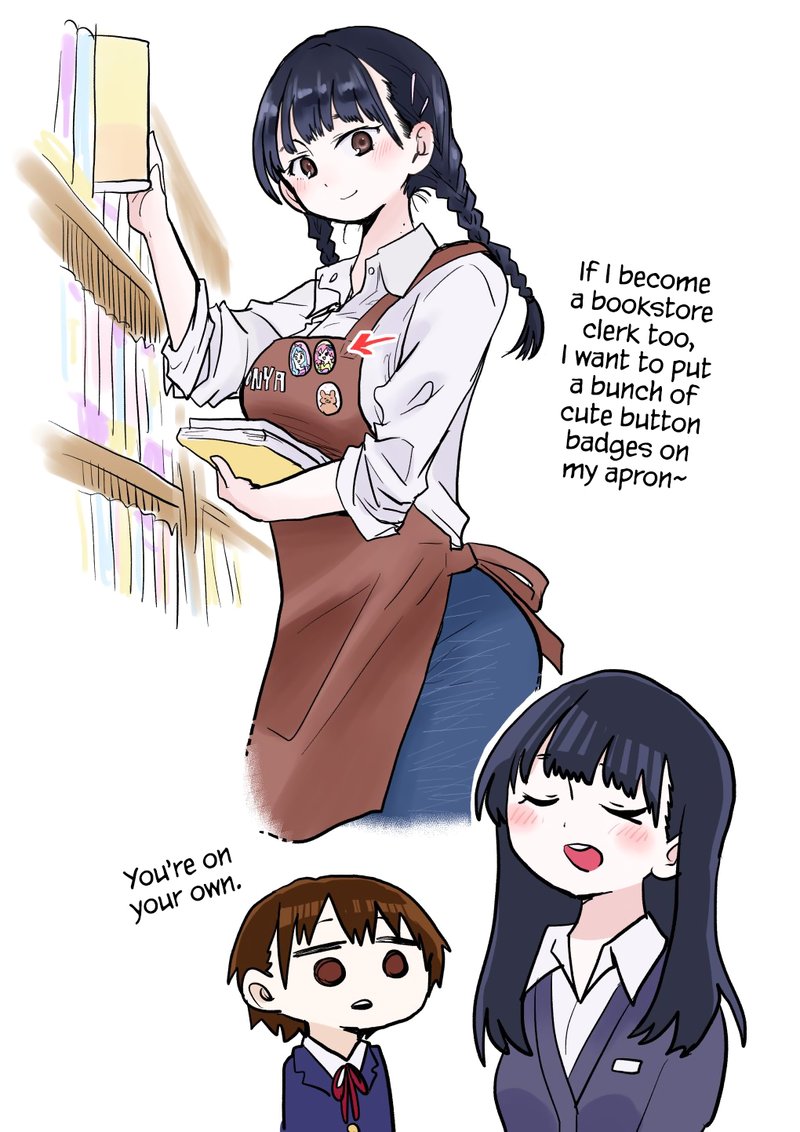 Boku No Kokoro No Yabai Yatsu 19 13