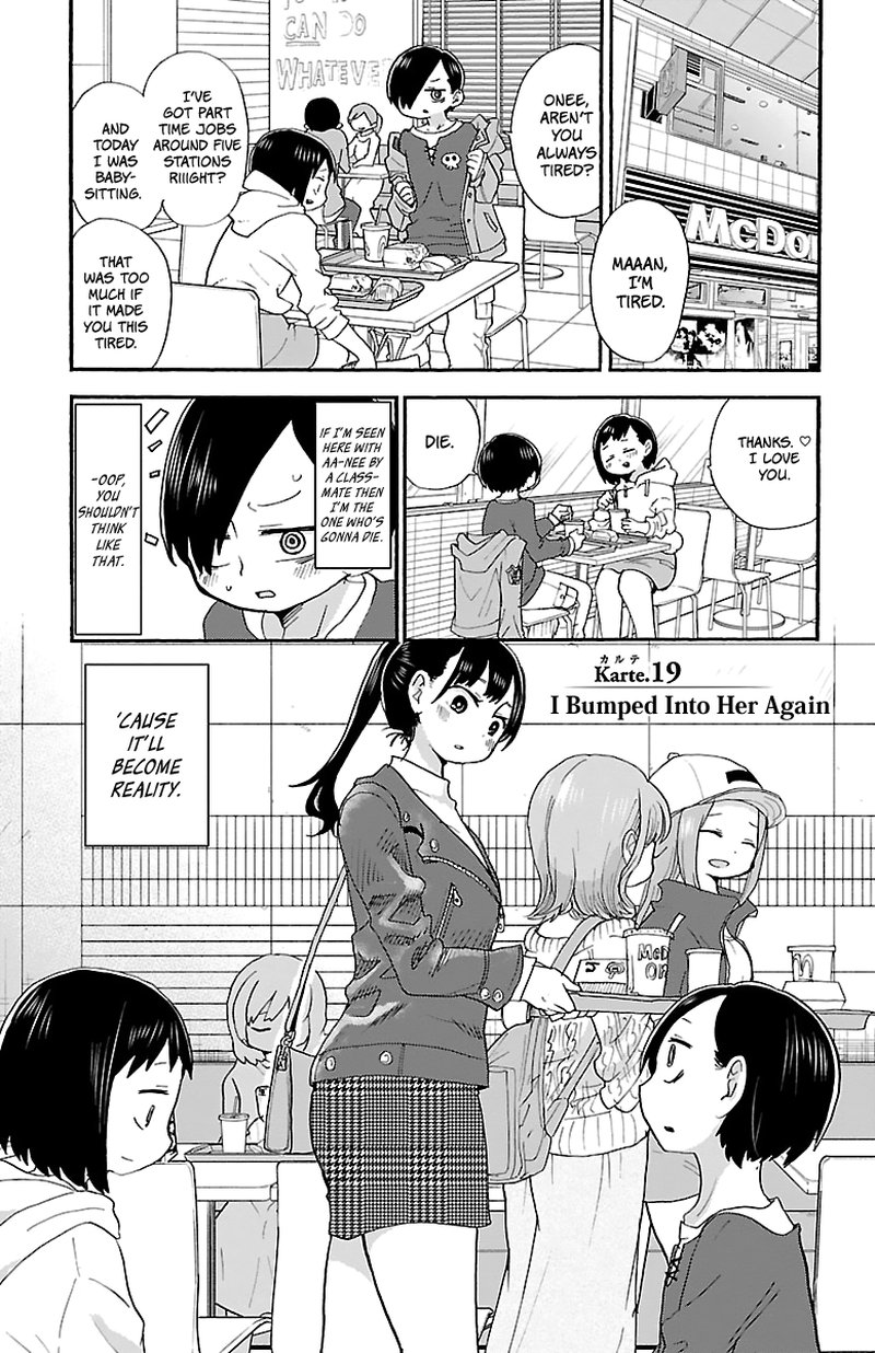 Boku No Kokoro No Yabai Yatsu 19 2