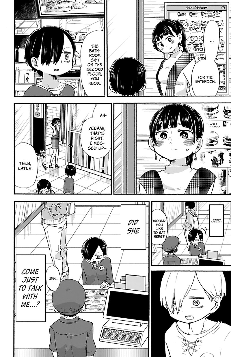 Boku No Kokoro No Yabai Yatsu 19 7